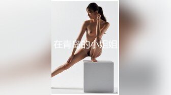 星空無限傳媒 XKG071 女炮友婚前的最後一炮 梁佳芯