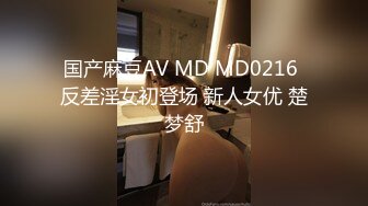 云盘高质露脸泄密，贵州良家少妇【任蕾】婚内出轨，与情人大玩性爱自拍，啪啪道具紫薇吹箫毒龙口活一绝 (8)