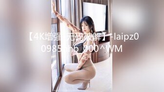 ?91制片厂? 91KCM064 贿赂月老让女神为我开腿 ▌莉娜▌蜜乳淫交 大开玉腿爆肏嫩穴 高潮迭起激射浓汁