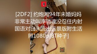 李雅被粉丝舔翻逼爽翻白眼淫叫不停