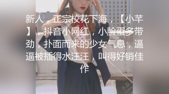 TMW-015-淫乱贺图拍摄现场.痴女现场抓人来打炮-乐淆雪