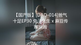 顶尖巨乳尤物【啵啵奶茶】N种时装诱爆奶炸奶慰~劲爆骚舞大奶狂甩【128V】 (2)