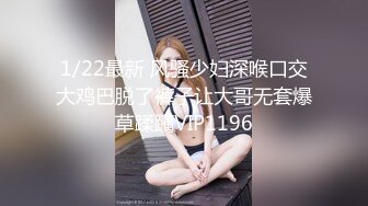 表妹来家里小住藏个摄像头偷窥她洗澡❤️身材还不错白白嫩嫩的