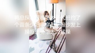 【极品学生妹】眼镜婊最反差！口交大屌后再无套后入清纯学妹，深插直达花心