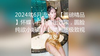 【新片速遞】  漂亮大奶少妇 妈妈开门 干嘛想睡觉了吗 你给你点外卖 和小伙操的正激励时女儿敲门了 都不敢大声叫 无套输出射了一肚皮