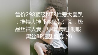 声音很嗲的温柔小姐姐，胸大貌美，温柔体贴，一番狂插后呻吟不止，很是诱惑喜欢不要错过