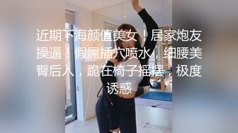 原创达人认证，后入极品女友