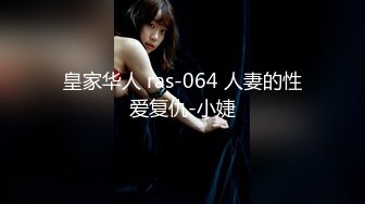 极品反差淫婊！OF火爆NTR顶级绿帽骚妻【牛奶巧克力】最新私拍，参加淫乱俱乐部品味各种猛男3P乱交 (20)