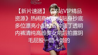 网红骚御姐【娜娜】翘起美臀被炮友后入，不得行无法满足