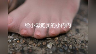 高颜极品少妇！【时尚族络腮胡】疯狂扣穴自慰！秒硬~爆撸 (3)