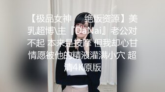 极品美女主播双胞胎姐妹带你飞露脸互舔道具大秀