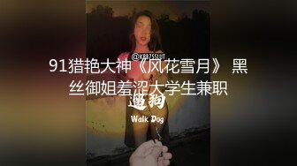 波浪长发170CM长腿幼儿园老师兼职，扒掉黑丝内裤揉穴，对着镜头深喉插嘴，主动骑乘爆操，出不来最后操嘴口暴