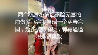 STP14349 麻豆最新出品国产AV剧情美女被人工智能魔机控制情不自禁自慰