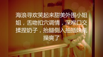 ★☆《尤物人妻⚡欲求不满》★☆实习女教师和偷情，肉棒塞满饥渴骚穴，又是没忍住在路边车后座的一次 没人能拒绝的了肉臀 (3)