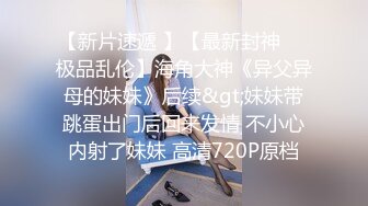 主題酒店情趣房拍攝到的非常會玩的一對學生情侶開房愛愛 互舔互插69騎乘式爽的欲仙欲死 露臉高清