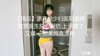   文静乖巧顶级美妞，自带情趣女仆装，开档黑丝张开双腿爆插，扶着细腰站立后入