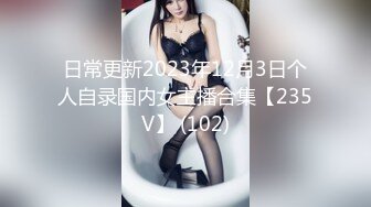 (麻豆傳媒)(wmm-67)(20240229)短頭髮