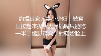 【新速片遞】 黑皮衣大奶美女吃鸡啪啪 被大肉棒无套输出猛怼 啪啪作响 逼都被你撑满满的 