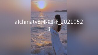 TWTP 公园女厕全景偷拍多位极品美女嘘嘘⭐爱干净小妹屁股撅到天上去了 (4)