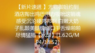 190的身高后入特别合适插进去的那一刻骚水就流出来了