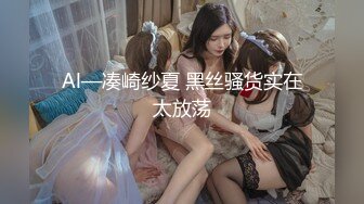 【SM】手指间的旋律,旋律《七夜》第五夜--贞操带下的煎熬