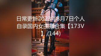 【MP4】[国产]EMKY002 路边搭讪质感少妇 有钞在手骚逼主动跪下吞吐求操