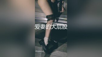 单身青年小旅店约了一位上班族丰满美女