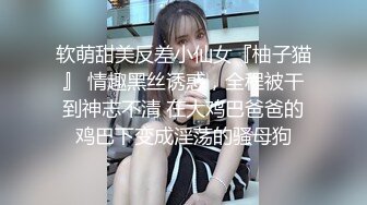 SWAG 用巨乳和我的小巧嘴玩弄你的大棒棒 哈尼