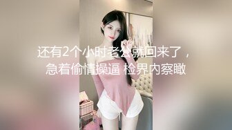 禁欲一个月后与20根老二高潮大乱交