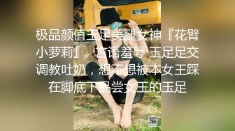 （哈尔滨）陌陌上认识的之（1）