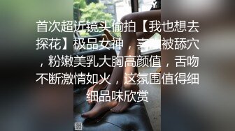 性感身材美女追求极致高潮 嫩穴塞入催情药 蜜鲍异常湿滑敏感高潮潮吹