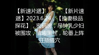 FC2-PPV-3121800 我因为分手而卖[外貌] 漂亮的自行车女孩-我捡到一个送货员并且被阴道射精第2轮。之后，对我的朋友