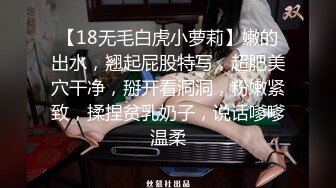  少妇人妻在家啪啪 被大肉棒操的很舒坦 可以无套 但不能内射 只能射在逼上了