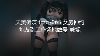 巨乳原味红色情趣内衣-打桩-无套-特写-超级-瑜伽