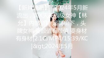   漂亮的3个大学美女网贷还不上被迫肉偿,被猛男轮流爆插,干一个哭一个