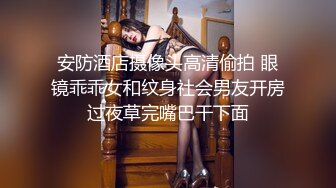 麻豆传媒MMZ-056人妻被催眠中出-赵一曼