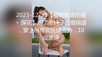 金发白嫩小姐姐！长相甜美乖巧！撩起女仆短裙无毛骚穴，跳蛋塞入震动，掰穴假屌深插