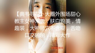 【新片速遞】 探花李寻欢下海拍黄片❤️极品4S店美女销售员被客户骗上床内射中出淫水泛滥 - 美酱