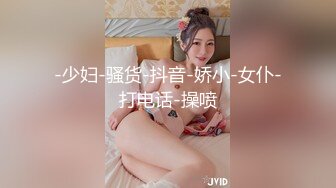 猥琐男下药迷翻陪酒女孩带回酒店玩她丰满的大肥鲍 (3)