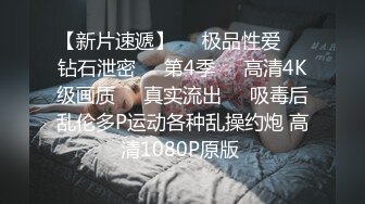  童颜大奶妩媚风骚女友激情啪啪全程实录，露脸交大鸡巴吃奶玩逼，无套抽插丝袜高跟