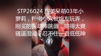 【新片速遞】 2022-4-23【持无套内射】夜探红灯区，一堆站街女，选了个骚女操逼，带到小房间，扛起双腿爆操