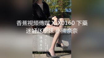 ❤️刚成年学妹【樱井】绝品身材 大奶粉嫩小穴~激情全裸~大黑牛自慰爆浆~