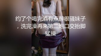 666绿帽白嫖良家妹子密码房，笑起来甜美黑裙嫩妹，脱下裤子让妹子口，扶着屌插入骑乘猛操打桩机