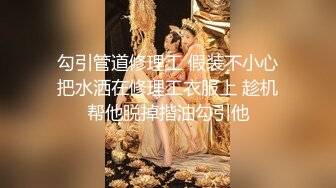 海角社区偷奸大神新婚骚弟媳 快乐从享受骚弟媳的跪舔深喉服务开始，骑乘的快感让骚弟媳陷入疯狂