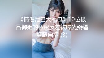 【新片速遞】吸精少妇全程露脸激情4P大秀直播，逼逼被大哥草着，脸上还面对两个鸡巴狂撸，淫声荡语揉奶玩逼精彩刺激好骚