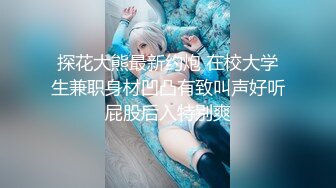 极品美乳人妻『kyara_sss』✿奶子又大胸型又好看，还特么巨骚，被操的时候喜欢说淫语，巨顶！美乳丰臀超反差11