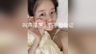 高潮盛宴 绝顶媚态蜜汁嫩鲍美少女 Yua 白丝格裙玉指上沾满汁液 阳具抽刺异常满足 肛塞阴蒂强制高潮