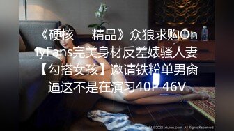 公交车上勾引直男,二人旁若无人的做爱 下集