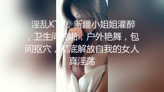 和女朋友做爱后射在背上