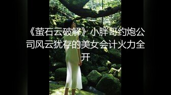 性吧传媒周六出品经典武侠神剧神雕侠侣杨过师兄乘虚而入与小龙女修炼玉女心经欲水横流